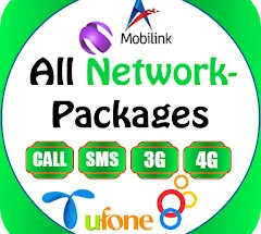All network package codes 2023 Apk